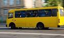 Після двох років паузи на Львівщині відновили автобусне сполучення Броди — Жарків