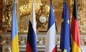 Вбивство Захарченка не скасовує зобов’язань сторін за Мінськими угодами, — МЗС Франції