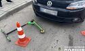 У Львові «Volkswagen Jetta» збив малолітнього водія самоката