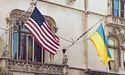 США оголосили про нову військову допомогу Україні на $ 425 млн