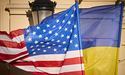 США нададуть Україні грант на 1,25 млрд доларів, — Мінфін