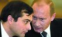 Те, що у Путіна у голові, у Суркова – на язиці...