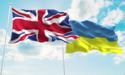 Велика Британія надасть Україні пакет військової допомоги на $ 65 млн