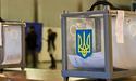 Українці на виборах можуть змінювати місце голосування без зміни «прописки», — ЦВК