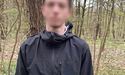 У Львові правоохоронці затримали 23-річного «закладчика» канабісу