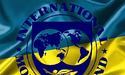 МВФ: "Нова програма співпраці вимагатиме від України глибоких реформ"