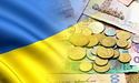 Україна - з новим прожитковим мінімумом