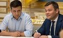 Зеленський звільнив Богдана з посади керівника Офісу президента