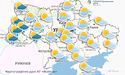 Прогноз погоди в Україні 3 березня 2024 року