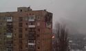 У Донецьку пролунав потужний вибух