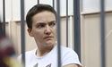 Російський суд не визнав імунітет Савченко як делегата ПАРЄ