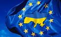 ЄС прямим текстом сказав Януковичу про санкції через розгін Майдану