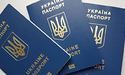 У Кабміні погодили постанову про отримання паспортів за кордоном