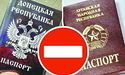 «Паспортизацією» сепаратистів Путін поховав Мінські угоди