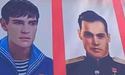 На Луганщині фото Джоні Деппа та Ештона Катчера прикріпили на стенд «героїв СРСР»