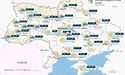 Прогноз погоди в Україні на 2 квітня 2024 року