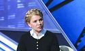 Юлія Тимошенко: «Я знову йду проти цунамі»