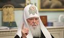 Патріарх Філарет проситиме парламент перейменувати УПЦ МП