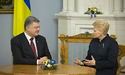 Президент: "Україна вдячна Литві за підтримку на шляху євроінтеграції"