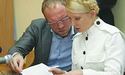Сьогодні у захисника Тимошенко забиратимуть мандат