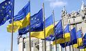 Угода про асоціацію між Україною та ЄС набула чинності