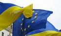 В Україну прибула переговорна група Європейського союзу