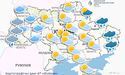 Прогноз погоди в Україні 10 березня