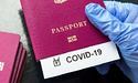 Офіційно: країни ЄС домовилися про запровадження паспортів вакцинації