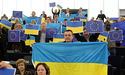 Євросоюз висилає до Києва «миротворчу делегацію»
