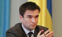 Клімкін: "Київ шукає політичне рішення щодо Донбасу"