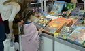 У Львові відкрився книжковий Дитячий Форум