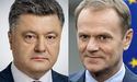 Порошенко і Туск скоординували графік набуття чинності Угоди про асоціацію Україна-ЄС