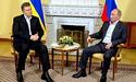 Путін зустрівся з Януковичем у Сочі