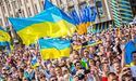 Сьогодні Україна святкує 27-й День Незалежності