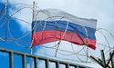 ЄС готує план конфіскації заморожених російських активів для України