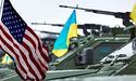 США анонсували новий пакет військової допомоги Україні