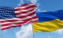 США нададуть Україні ще $ 4,5 млрд на потреби бюджету: перші $ 3 млрд вже в серпні