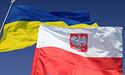 Українці все частіше просять притулок або посвідку на проживання у Польщі