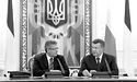 Коморовський – Януковичу: або Митний союз, або Європейський