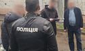 У Львові правоохоронці затримали посадовця за підозрою в одержанні хабаря