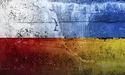 Українські та польські інтелектуали виступили проти конфронтації у відносинах обох країн