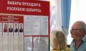 Керівник виборчої дільниці у Вітебську визнав фальсифікації на користь Лукашенка (відео)
