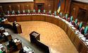 Конституційний суд дозволив скасувати депутатську недоторканність