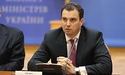 Абромавичус: "Україна за два роки буде в ТОП-20 рейтингу Doing Business"