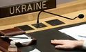 Україна готує демарш в ООН через провокації Росії
