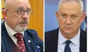 Переговори між Україною та Ізраїлем зірвалися через втручання росії, — ЗМІ