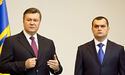 Януковича і Захарченка оголошено в міжнародний розшук