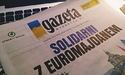 Польська "Газета виборча" висловила солідарність з Євромайданом