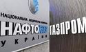 Газпром резервує 2,6 мільярда доларів для оплати Україні