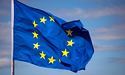 Переговори про вступ України до ЄС можуть розпочатися цього року, — МЗС Чехії